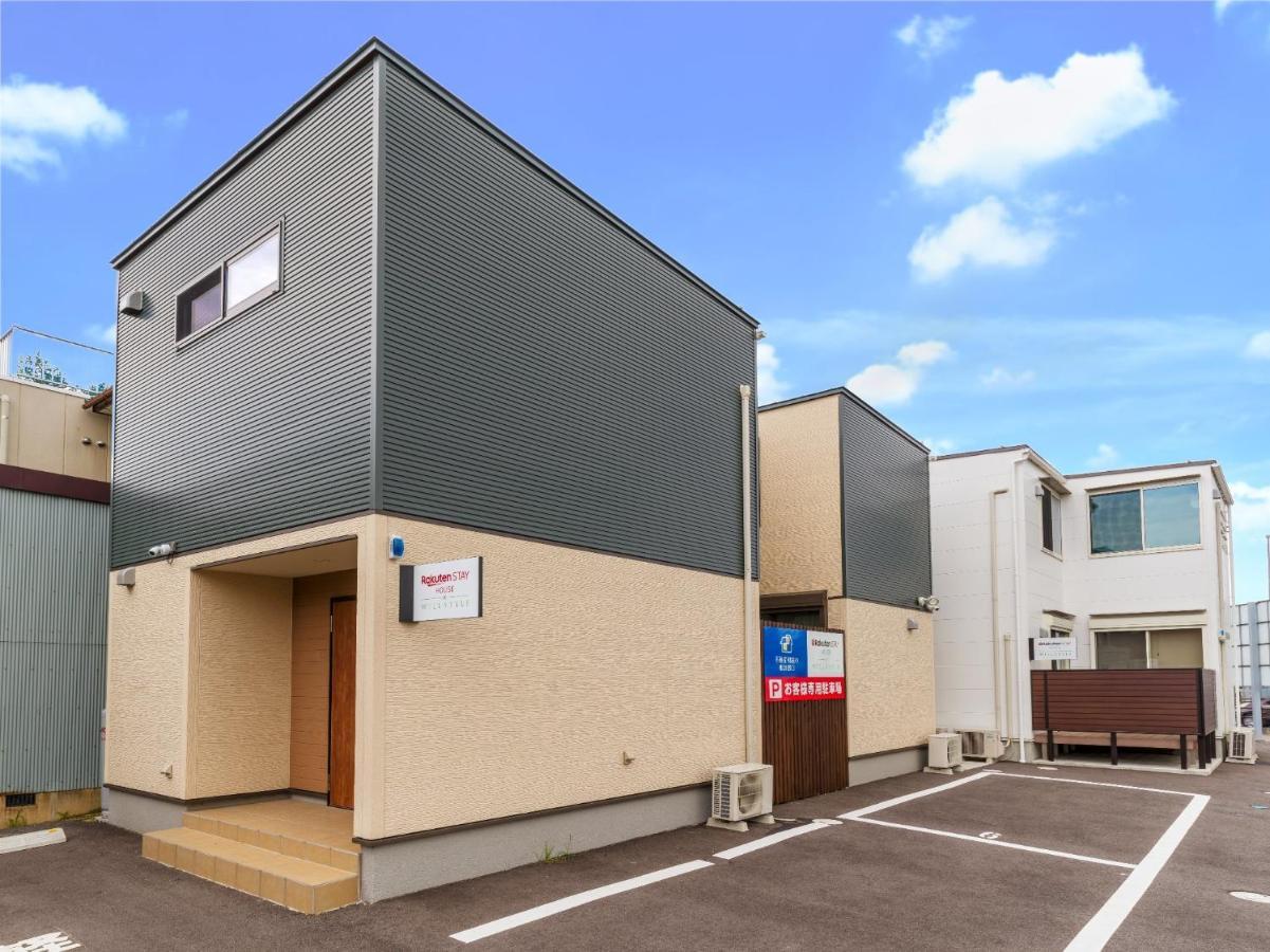 Rakuten Stay House X Will Style Matsue 102 Exterior foto